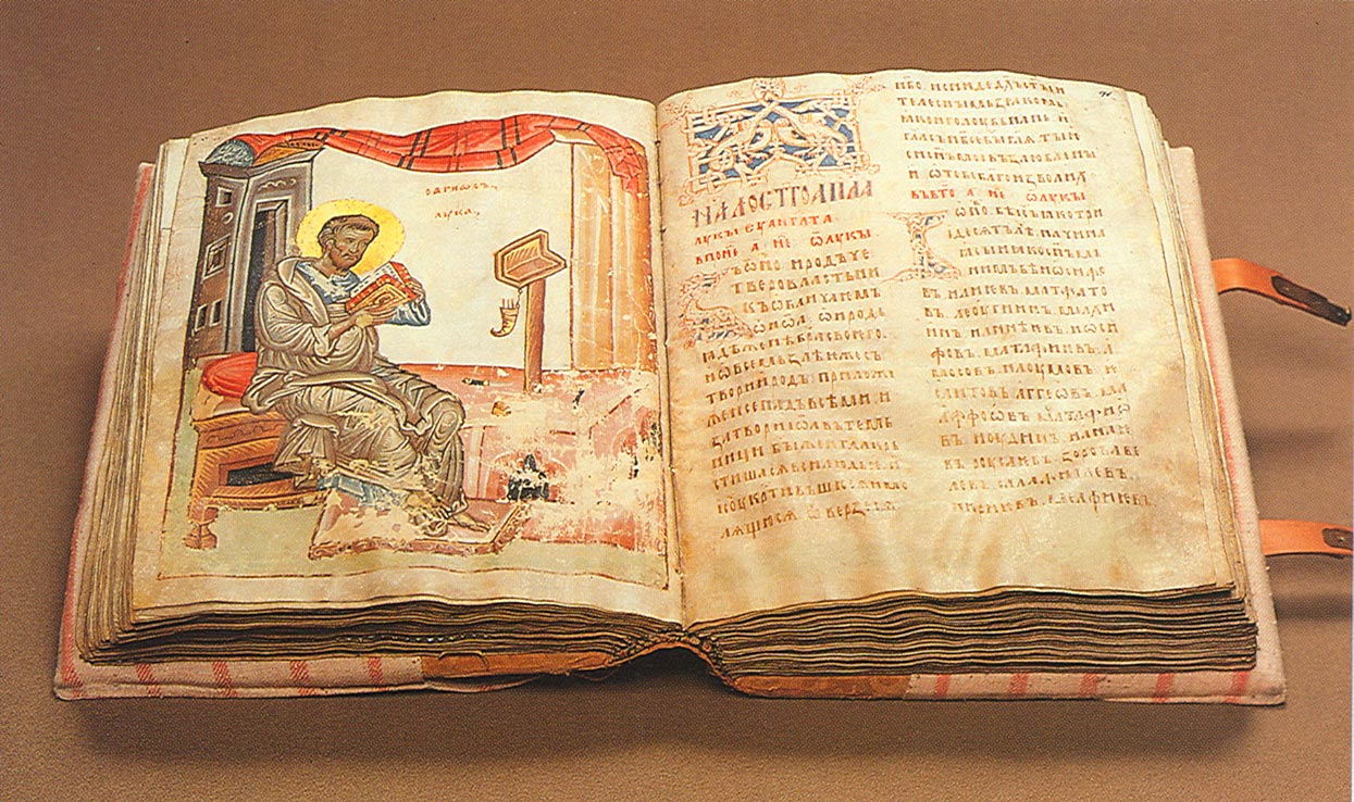 Иакова и 1, 2 Петра